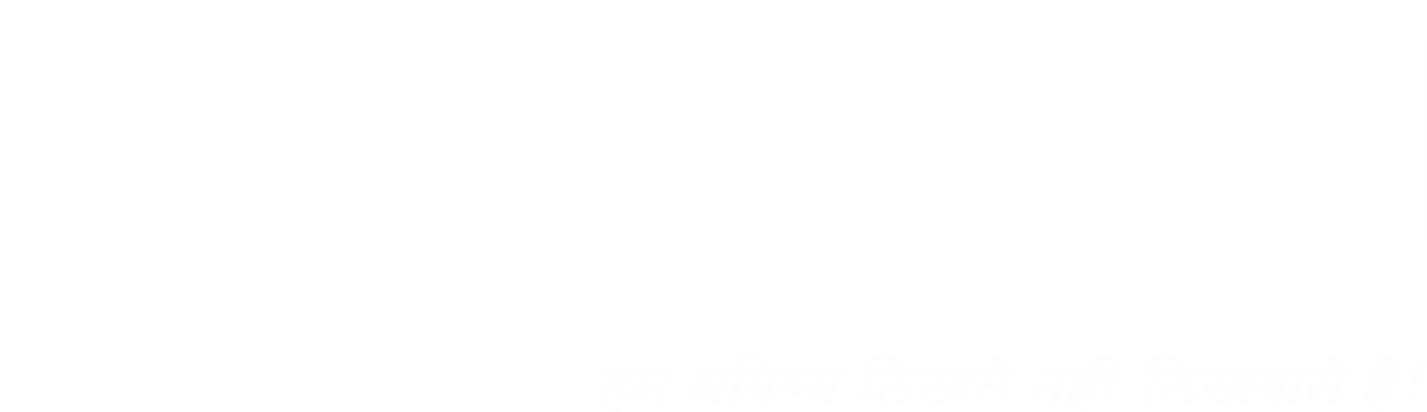 Agrawal Study Centre